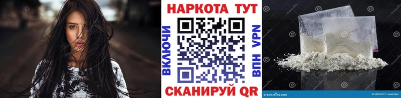 Сколько стоит Питкяранта СОЛЬ  МАРИХУАНА  АМФЕТАМИН  Гашиш  МЕТАДОН  Меф 