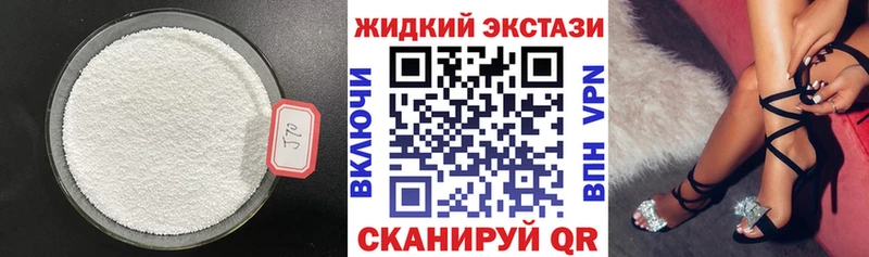 Бутират оксана Питкяранта
