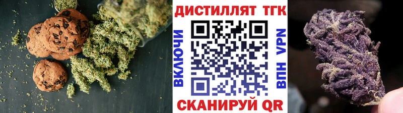 Canna-Cookies марихуана  купить наркоту  KRAKEN онион  Питкяранта 