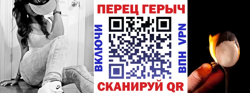 купить  сайты  Питкяранта  Героин Афган 