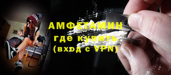 кокаин перу Аркадак