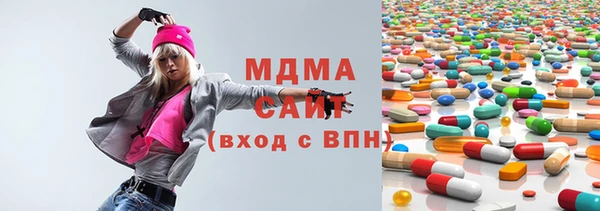 кокаин перу Аркадак
