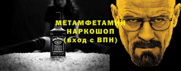 кокаин перу Аркадак