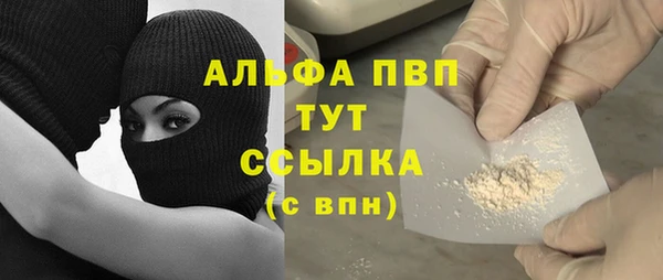 кокаин перу Аркадак