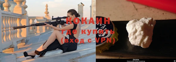 гидропоника Балабаново