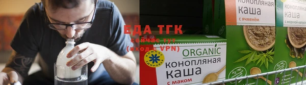 ешки Армянск