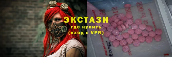кокаин перу Аркадак