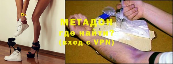 гидропоника Балабаново