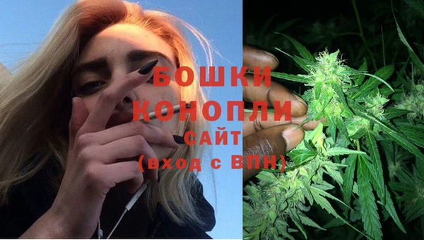 кокаин перу Аркадак