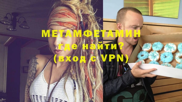 кокаин перу Аркадак