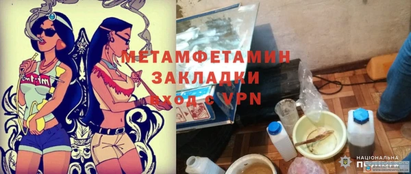 кокаин перу Аркадак