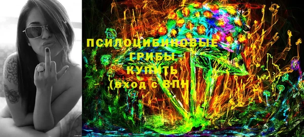 кокаин перу Аркадак