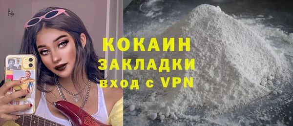 мескалин Баксан