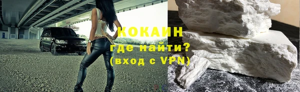 ешки Армянск