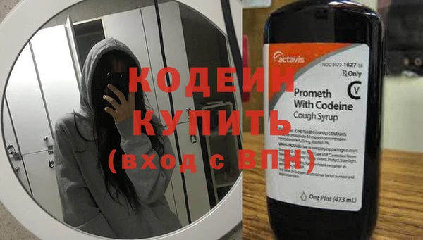 мескалин Баксан