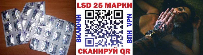 закладка  Питкяранта  Лсд 25 экстази ecstasy 
